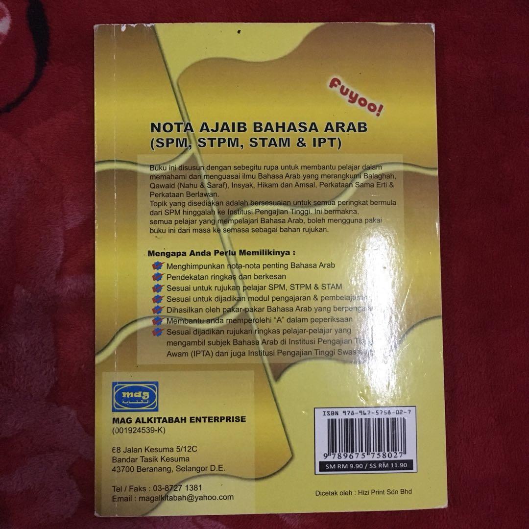 Nota Bahasa Arab Books Stationery Books On Carousell