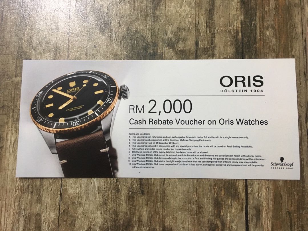 Watch voucher store