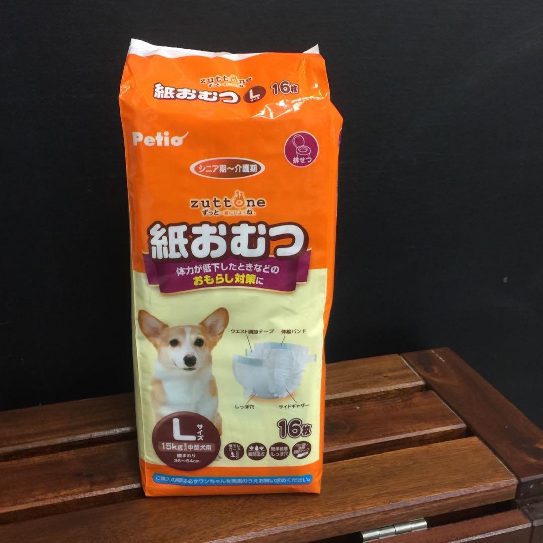 Petio 日本 犬用紙尿布外出尿布高齡尿布生理褲15kg 柴犬科基犬 寵物用品 寵物用品在旋轉拍賣