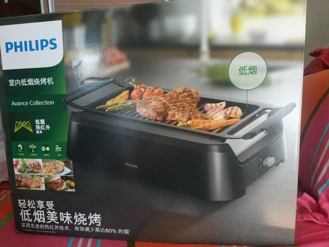 PHILIPS SMOKELESS INDOOR GRILL, TV & Home Appliances, Kitchen