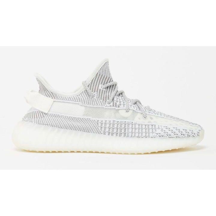 yeezy static pre order