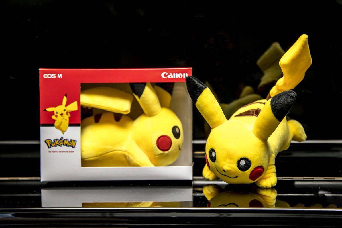 carousell