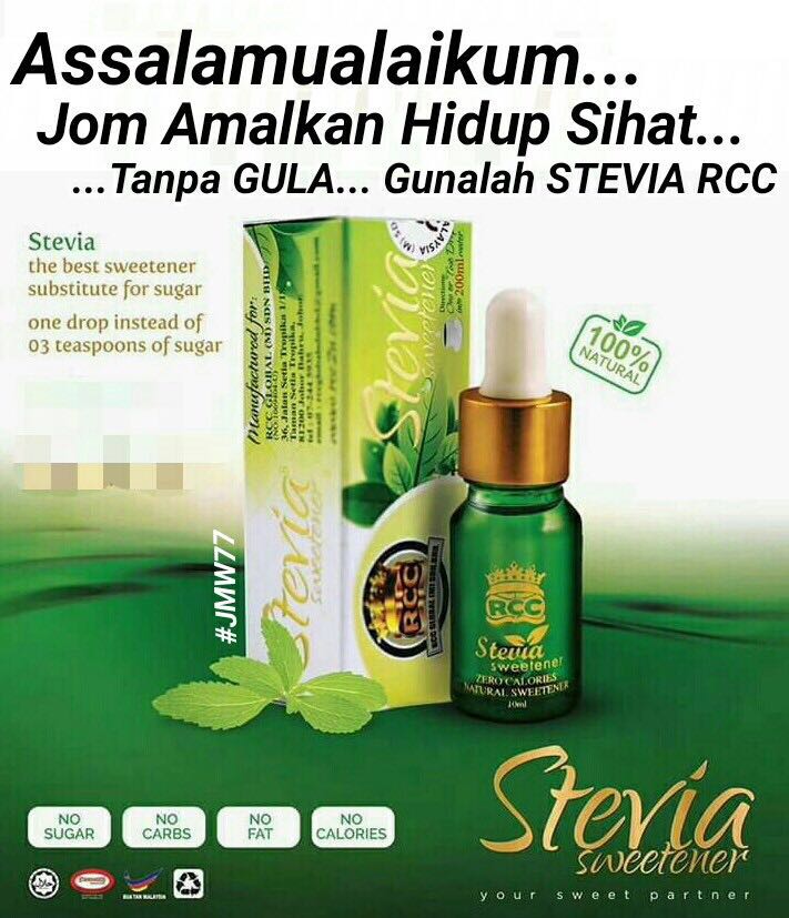 RCC Stevia Sweetener, Health & Beauty, Men's Grooming on Carousell