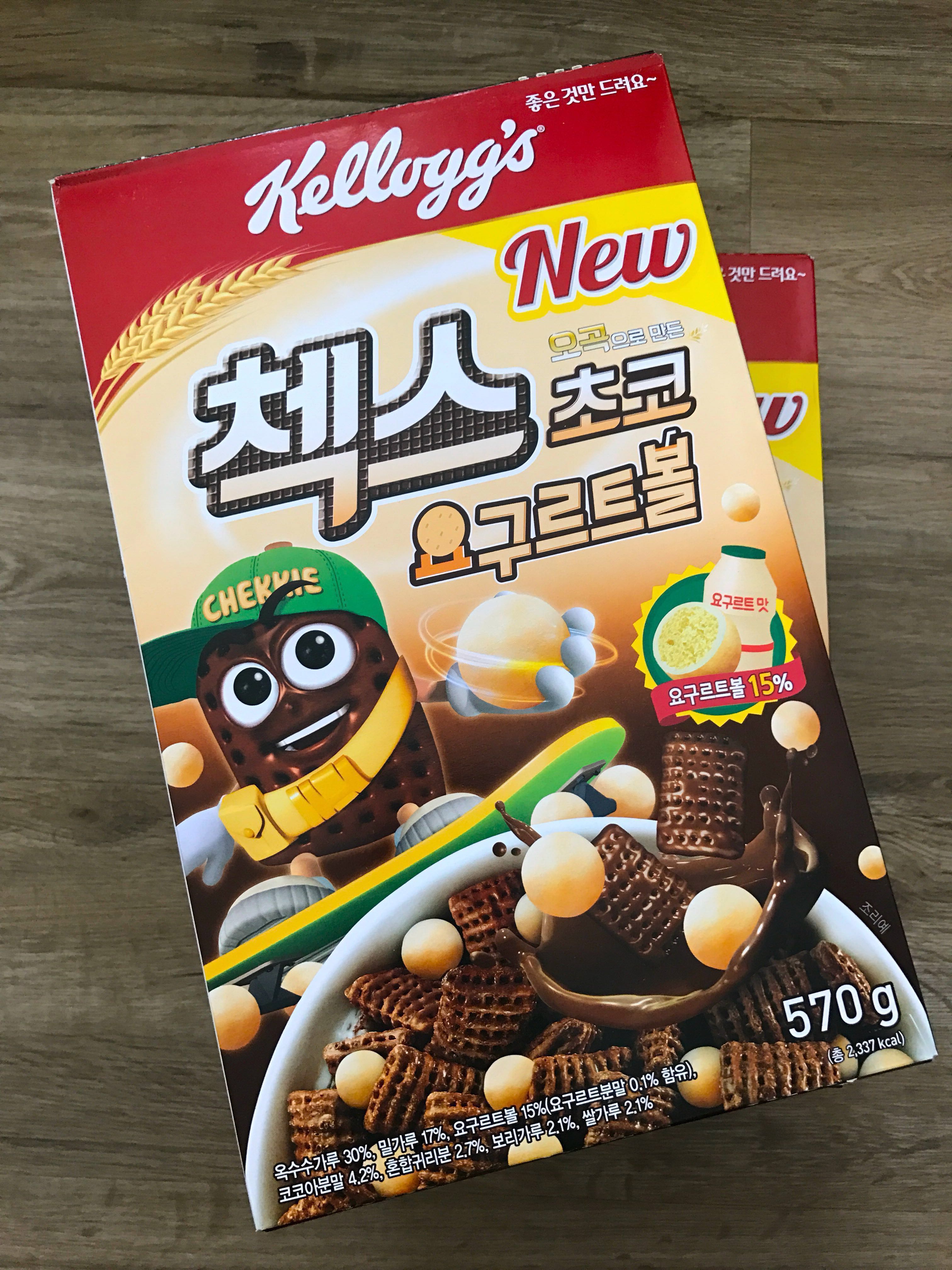 ⭐️REDUCED PRICE! Kellogg's Korean Chex Choco Yogurt Balls Cereal, Food