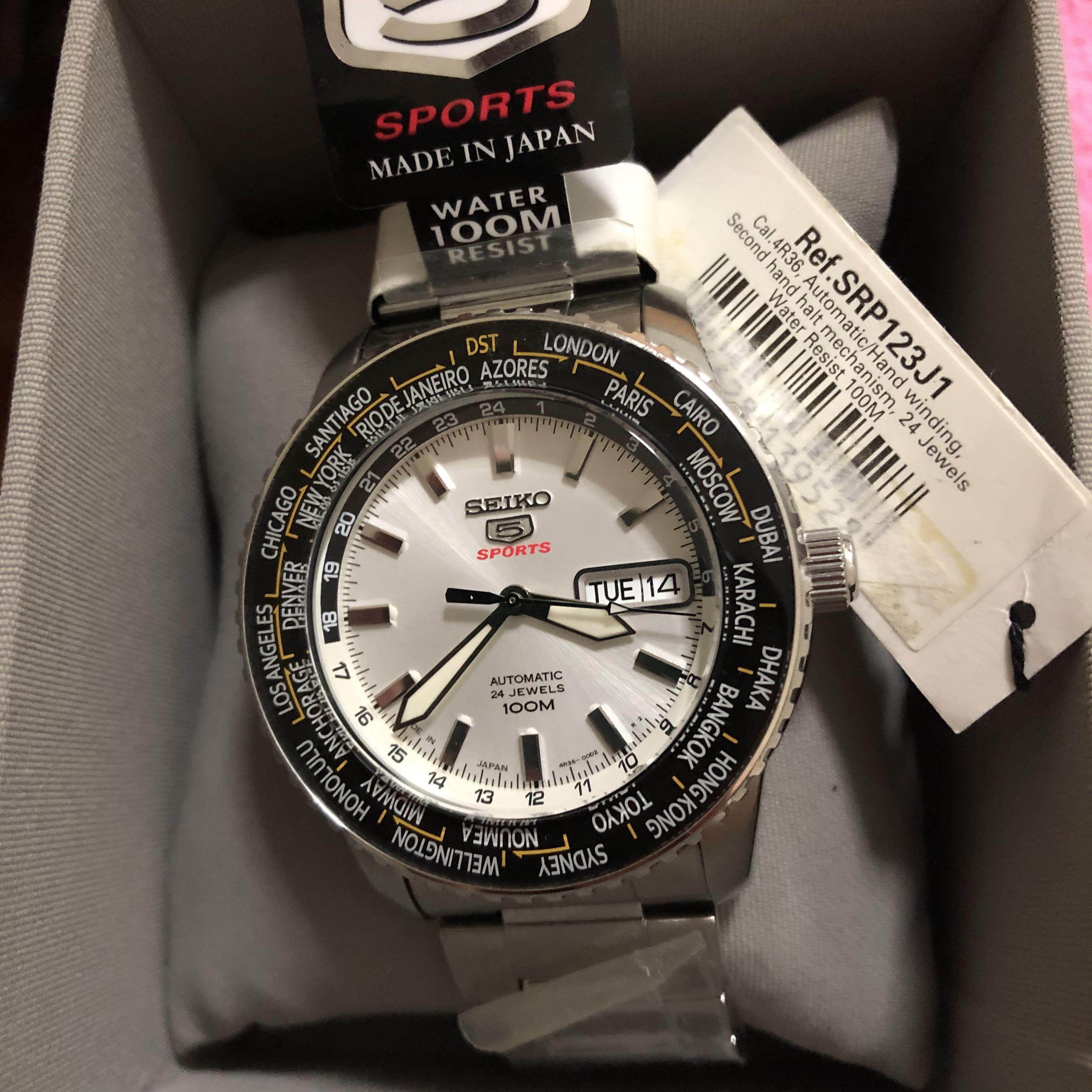 Seiko online srp 123