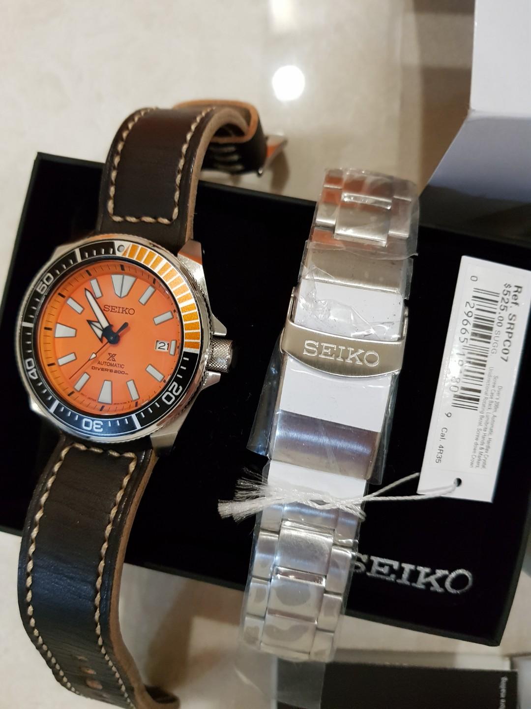 seiko men's srpc07