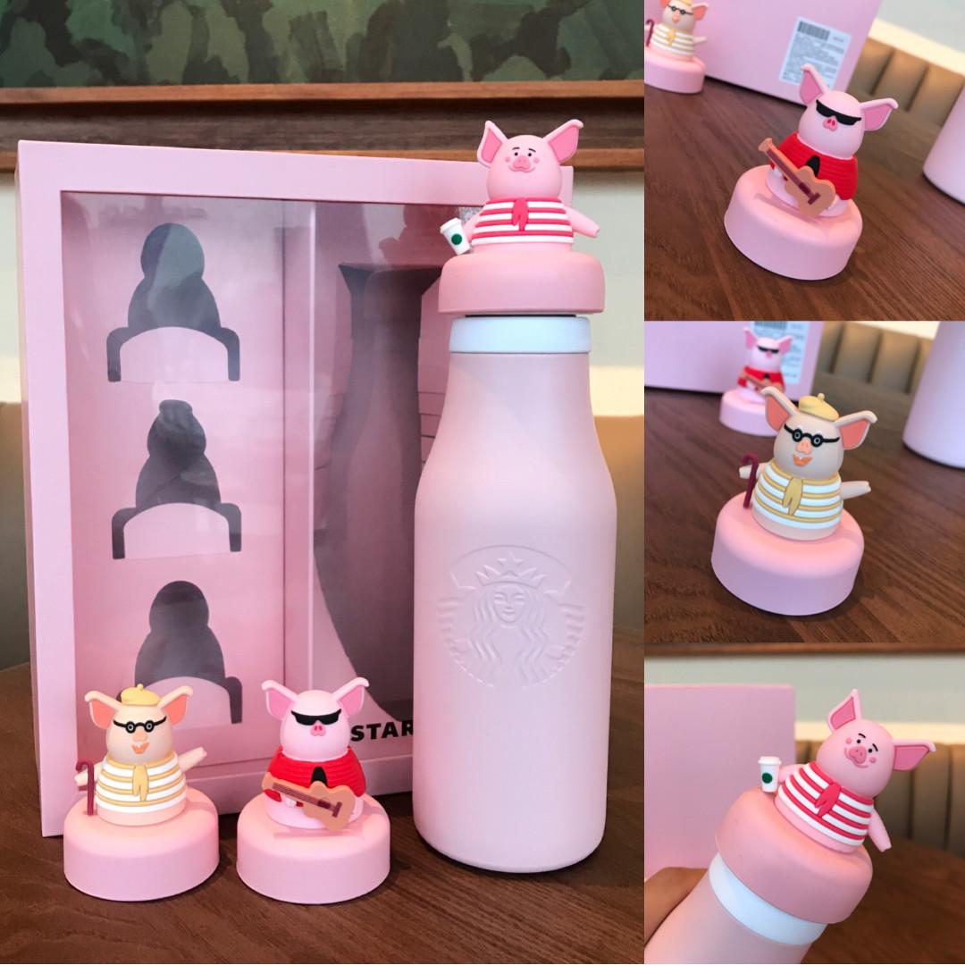 Starbucks China Chinese New Year Pig Year Stainless Steel Thermos Bottle