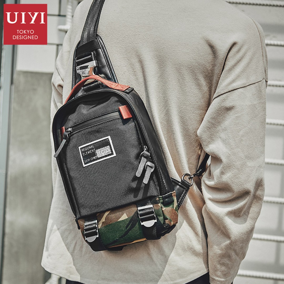 Uiyi bag 2025