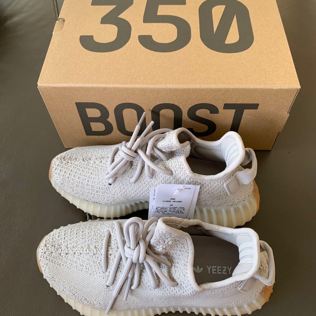 Cheap Yeezy V2 350 Sesame dailyfruits pl