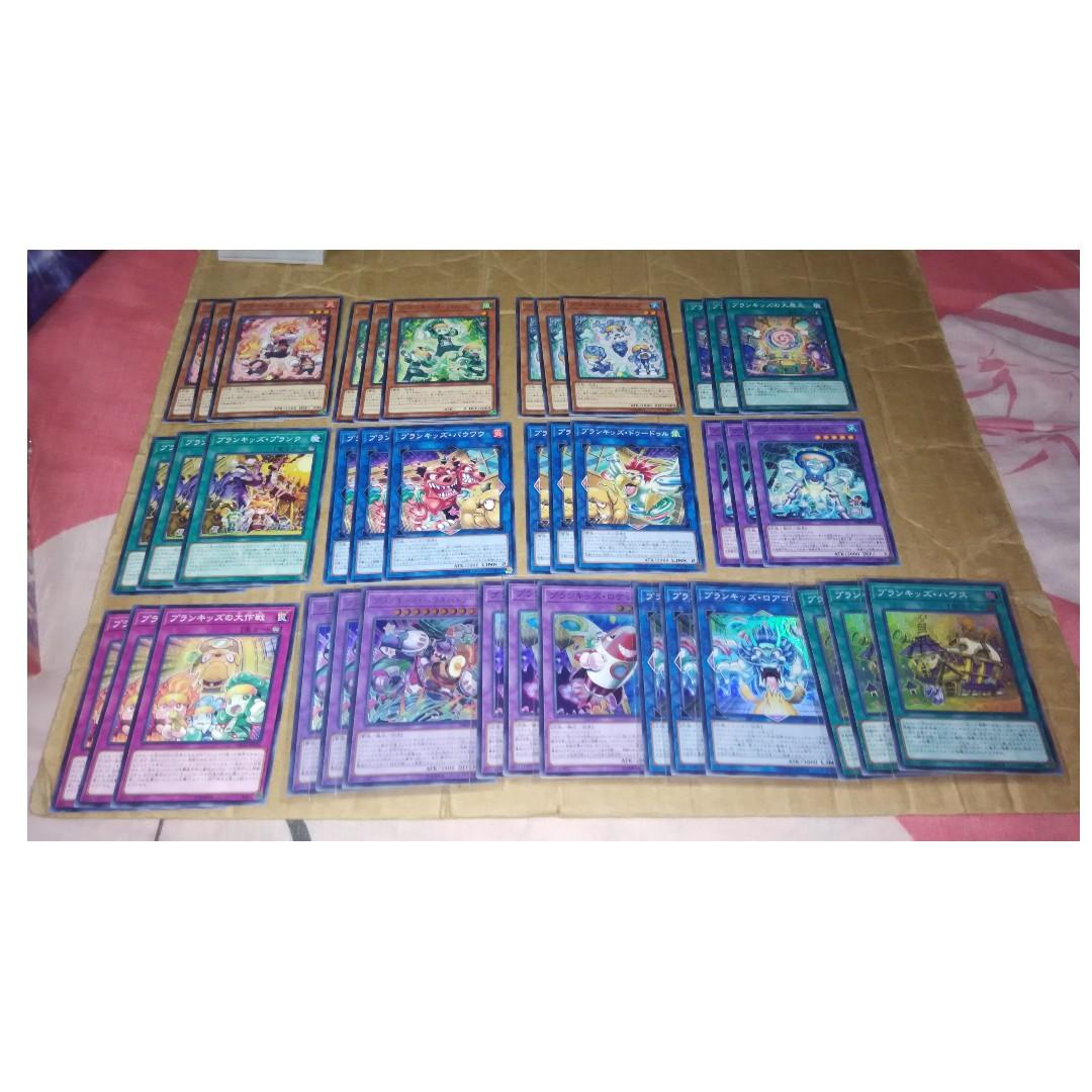 Yugioh Prankids Playset Dbhs Jp Print Toys Games Board