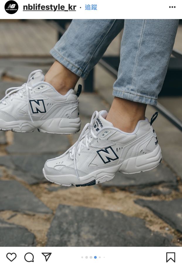 new balance nb608