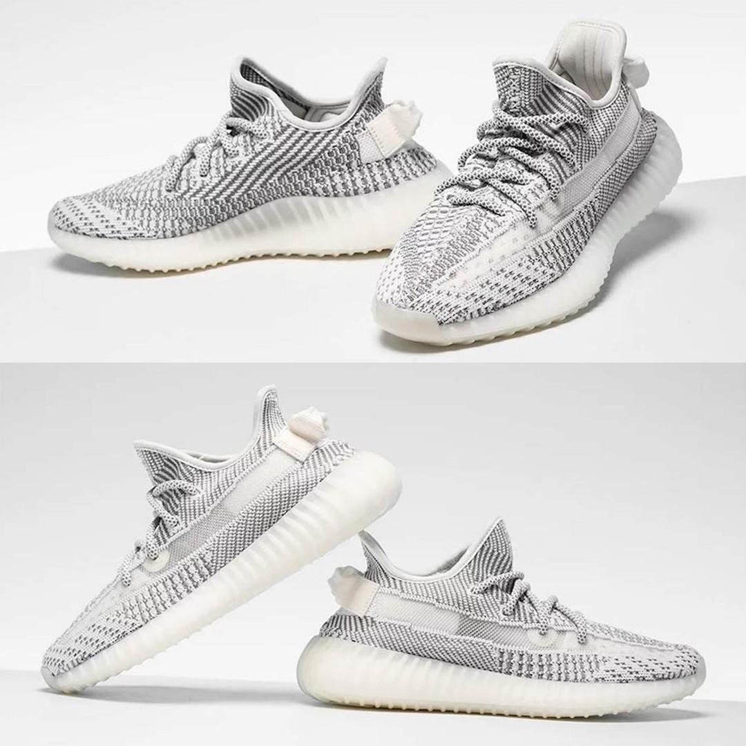 Yeezy Boost 350 V2 Static Non Reflective, EF2905