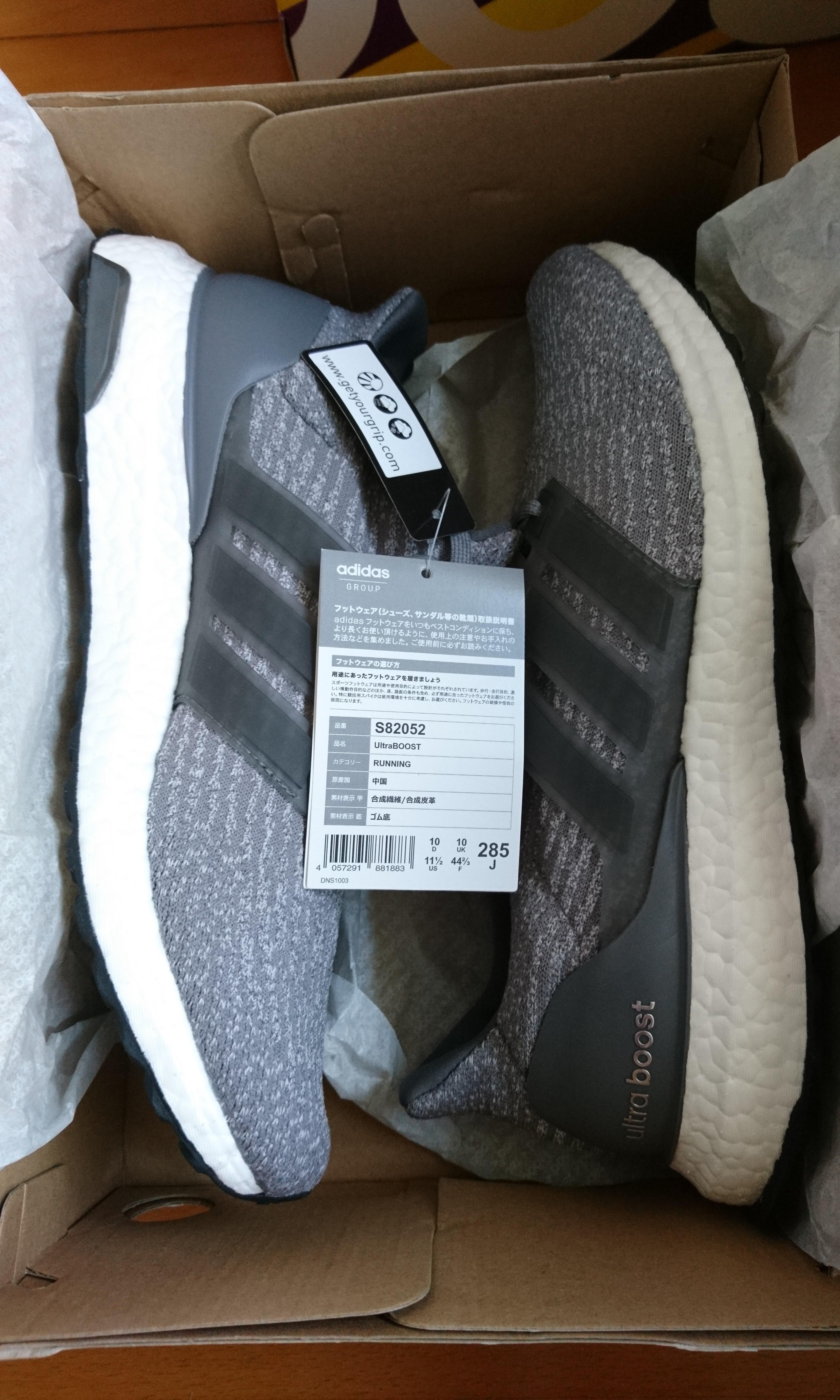 S82052 clearance