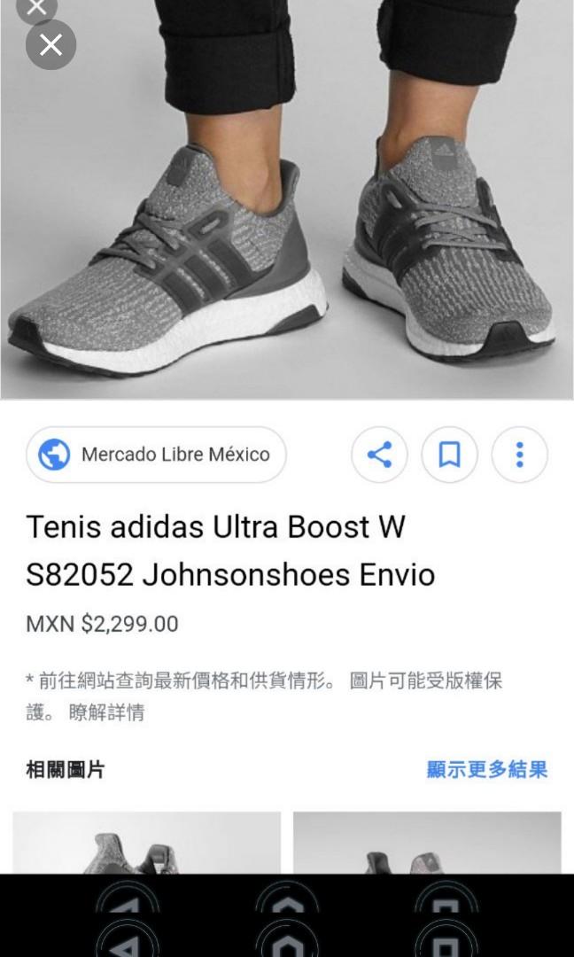 S82052 clearance