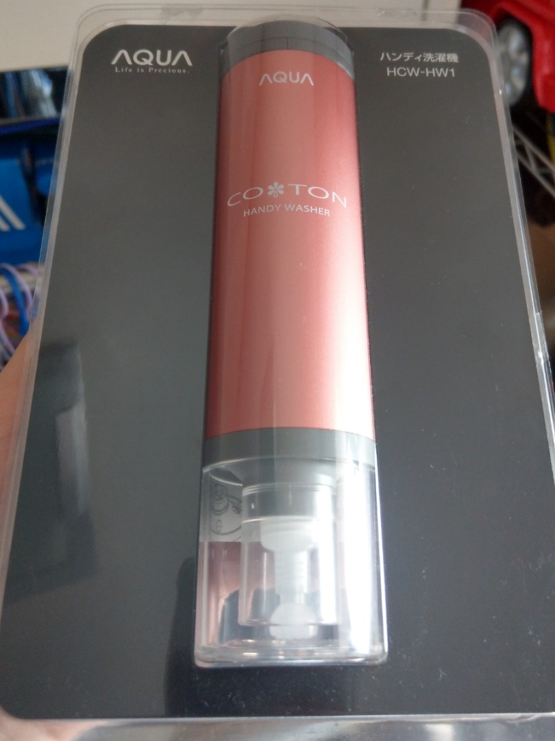 Aqua超聲波洗衣棒, 家庭電器, 洗衣機及乾衣機- Carousell