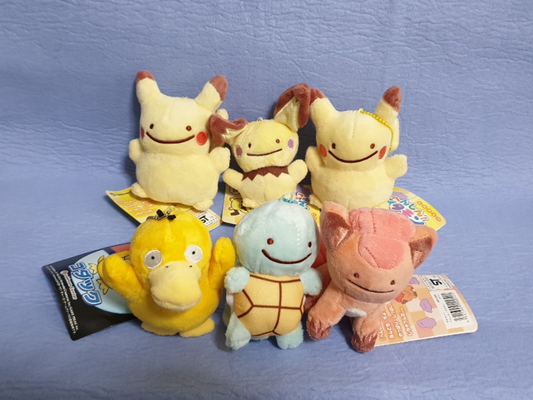 Authentic Pokemon Ditto Plush Keychain From Pokemon Center Psyduck Vulpix Toys Games Stuffed Toys On Carousell