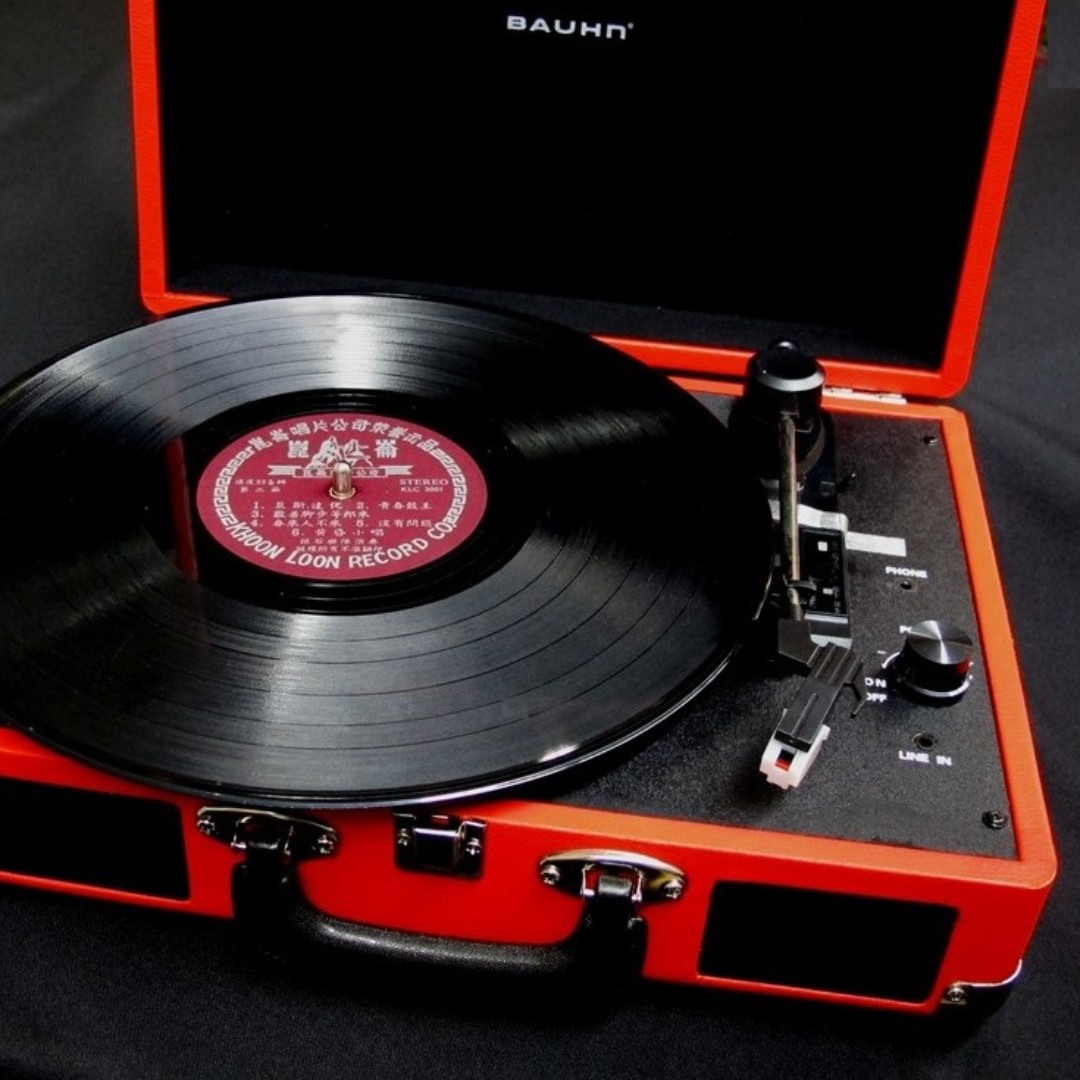 Portable Bauhn Turntable, Audio, Soundbars, Speakers & Amplifiers on