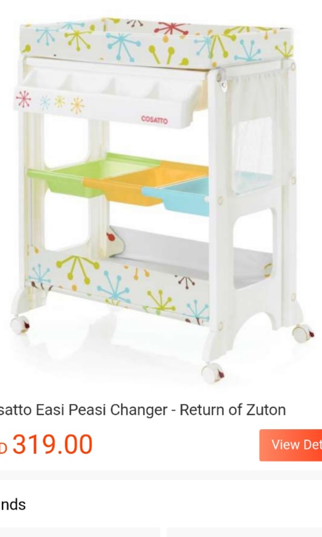 Cosatto hot sale changing station