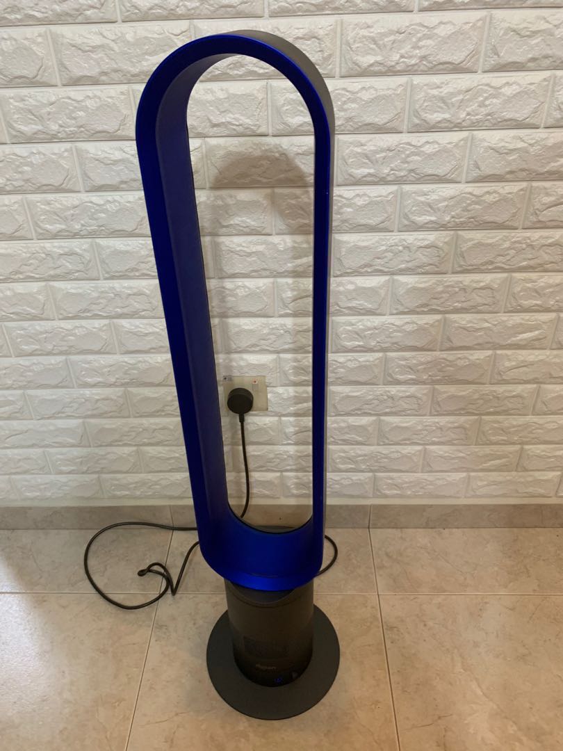 Dyson AM02 (Price reduced), Furniture 
