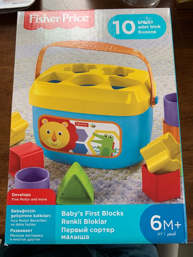 Fisher Price Shape Sorter Babies Kids Toys Walkers On Carousell