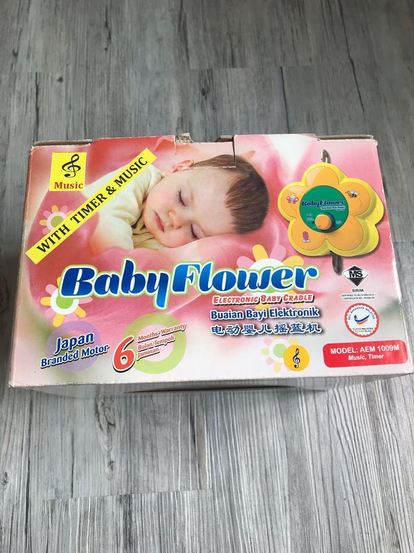 baby flower electronic cradle