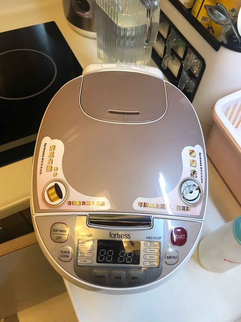 fortress rice cooker