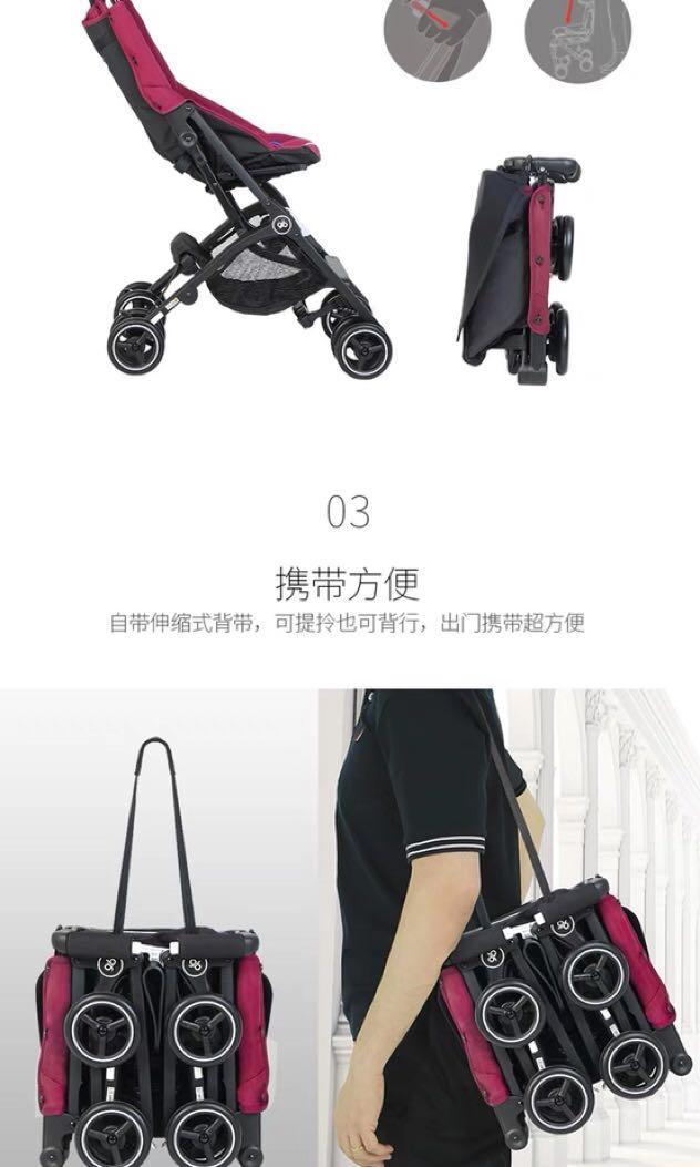 gb pockit stroller strap