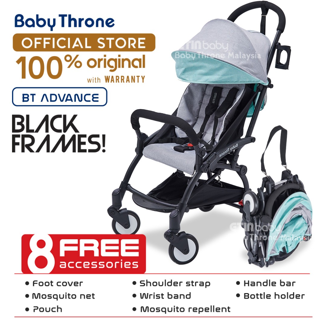 baby throne advance stroller