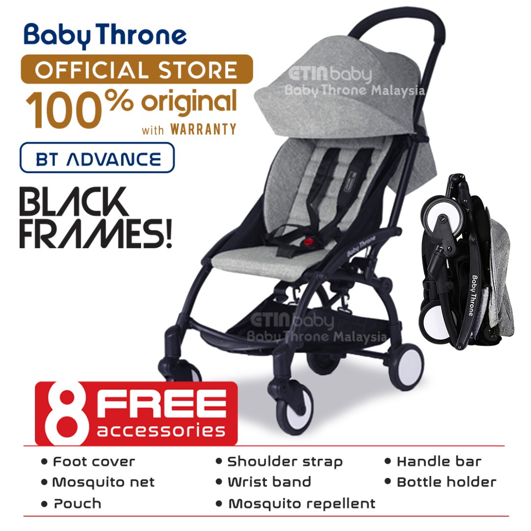 baby throne stroller website