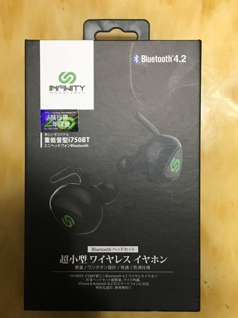 Infinity 重低音型i750bt Price Com 售 400以上 手提電話 智能穿戴裝置及智能手錶 Carousell