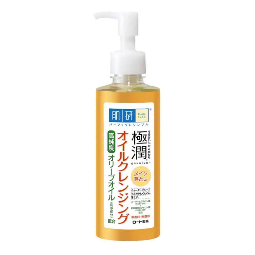 Instock Hada Labo Hydrating Cleansing Oil Refill 180ml Health Beauty Face Skin Care On Carousell