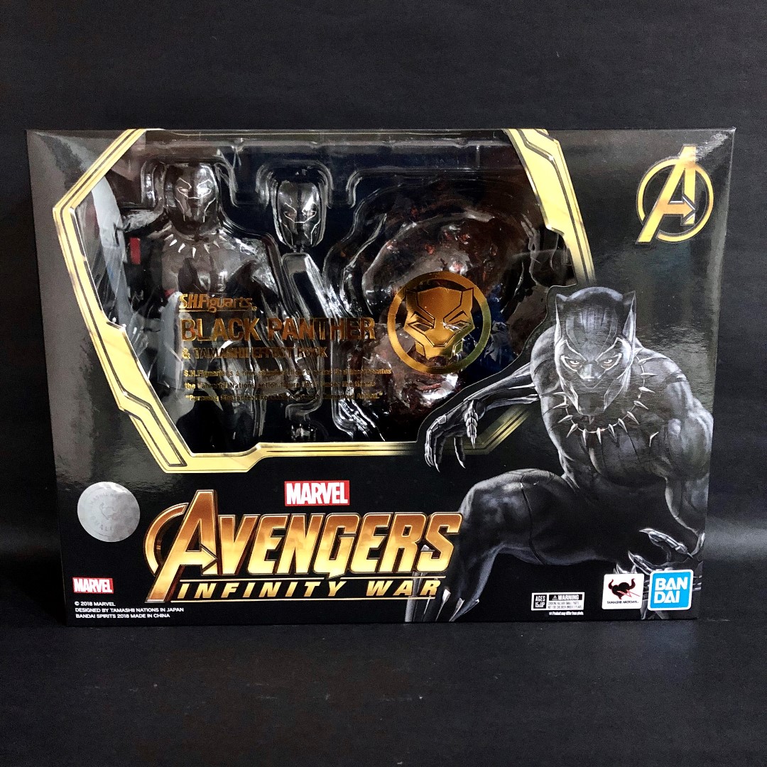 shf black panther