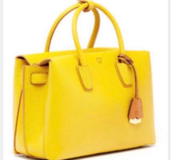 Mcm bag yellow best sale