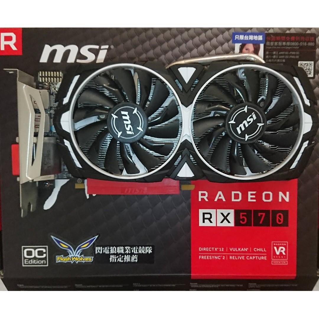 Msi Rx 570 Armor 4g Oc 電腦 平板電腦 桌上電腦或迷你電腦 Carousell