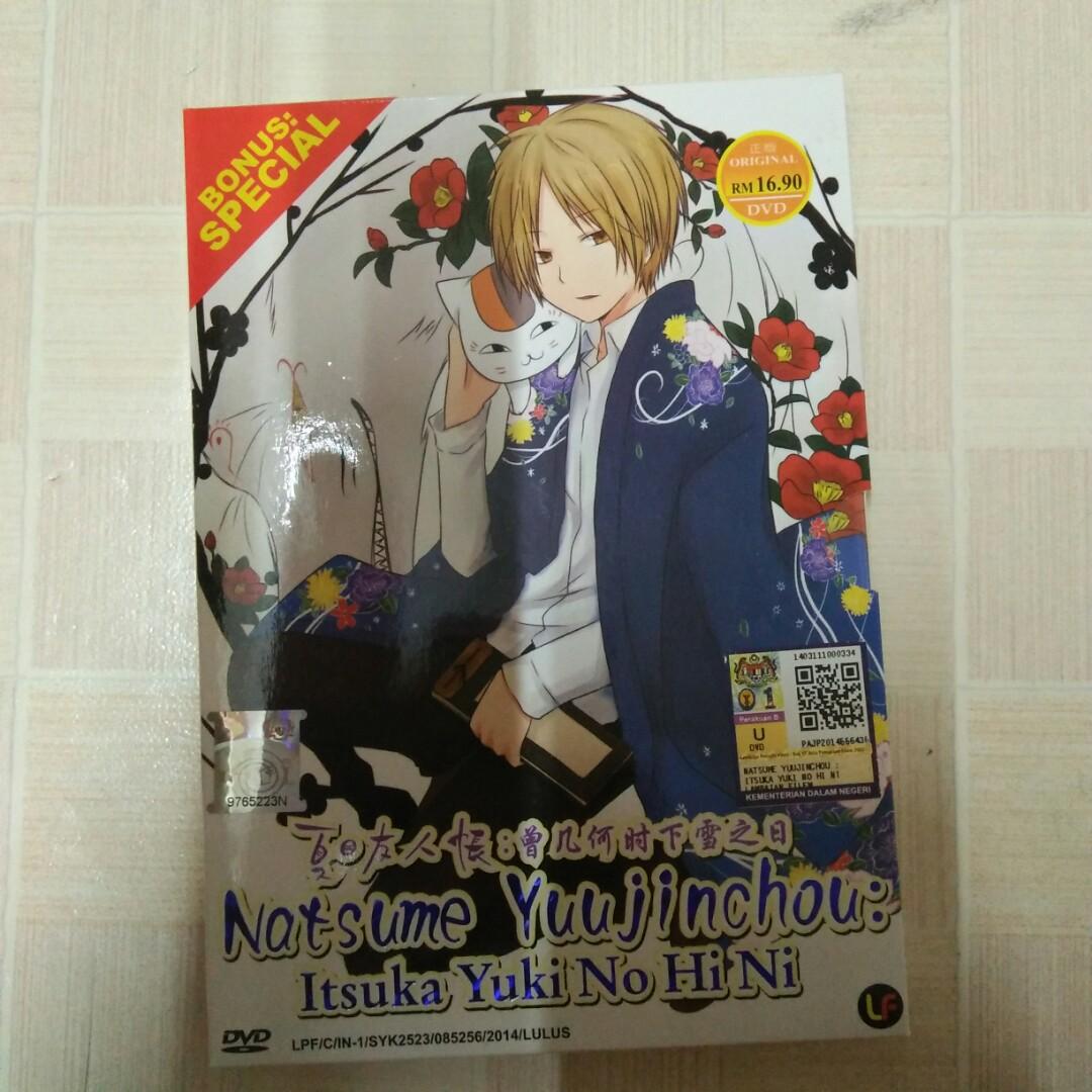 Wallpaper Natsume Yuujinchou Itsuka Yuki No Hi Ni Music Media Cd S For iPhone
