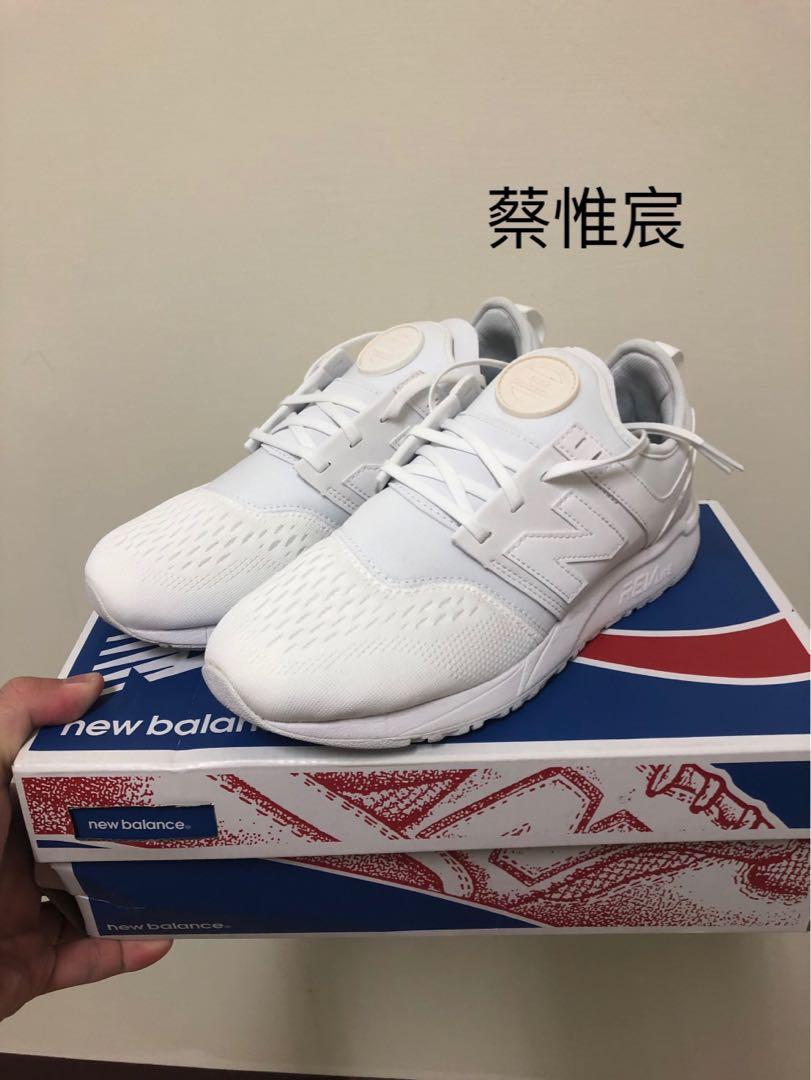 New balance best sale mrl247bb