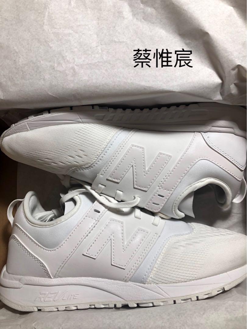 New balance best sale mrl247bb