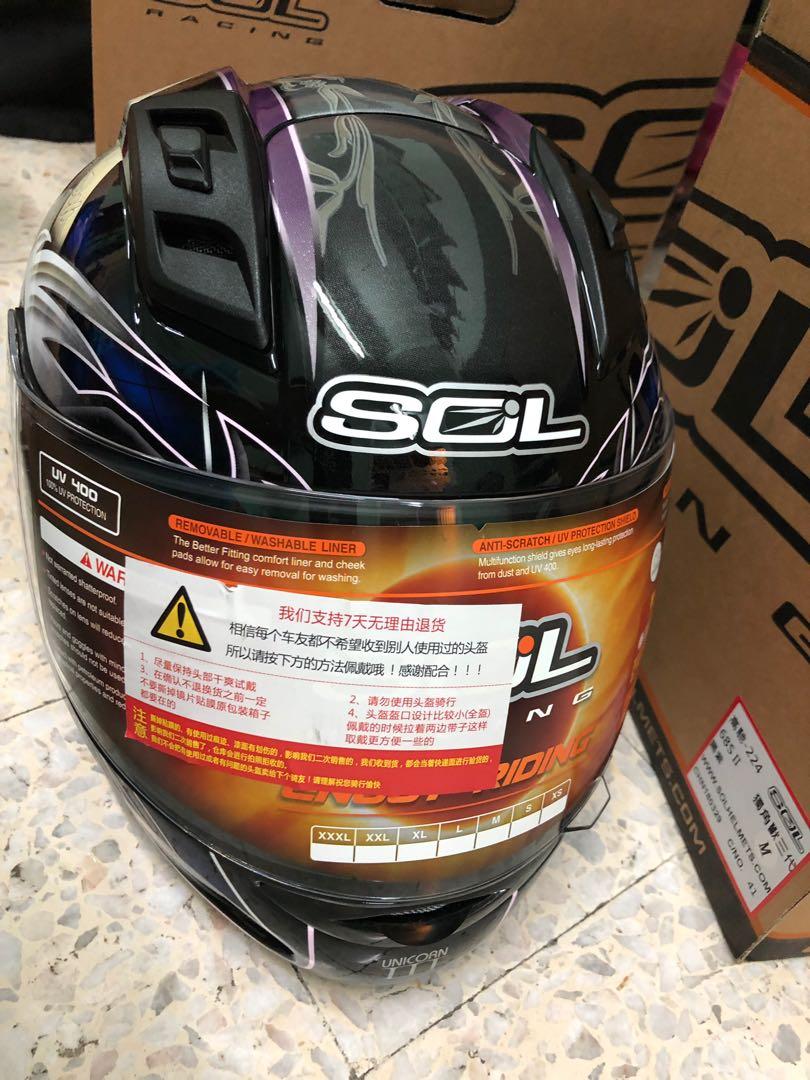 Sol unicorn 2 helmet hotsell