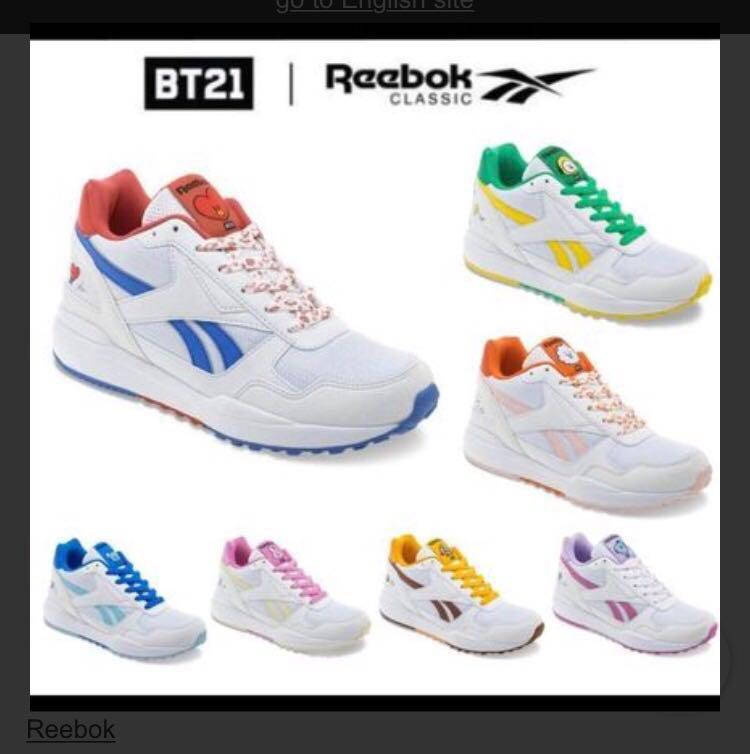 reebok bridge