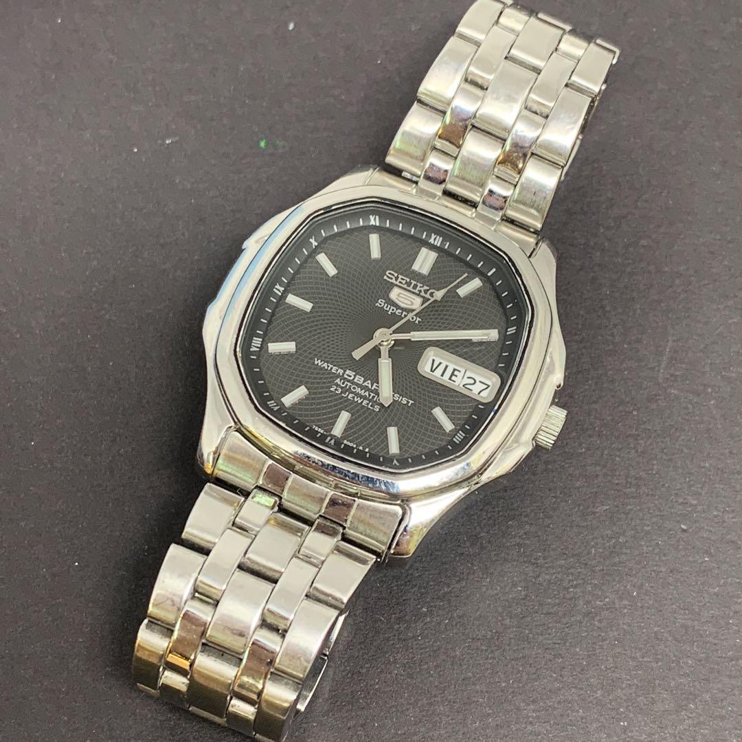 seiko skz037 for sale