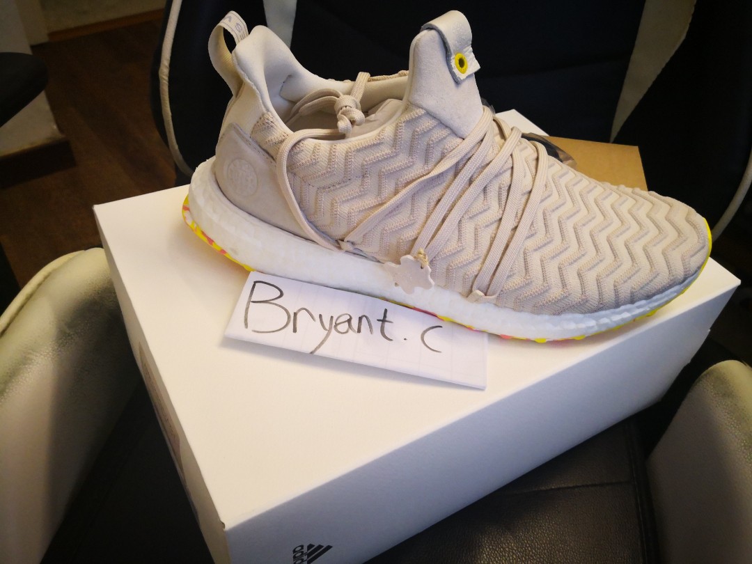adidas ultra boost lowest price