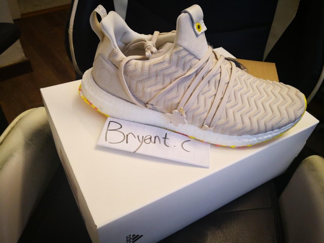 adidas ultra boost lowest price