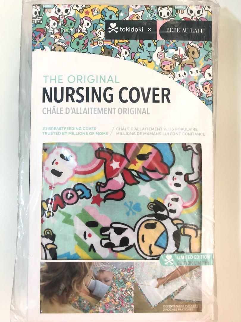 tokidoki nursing cover