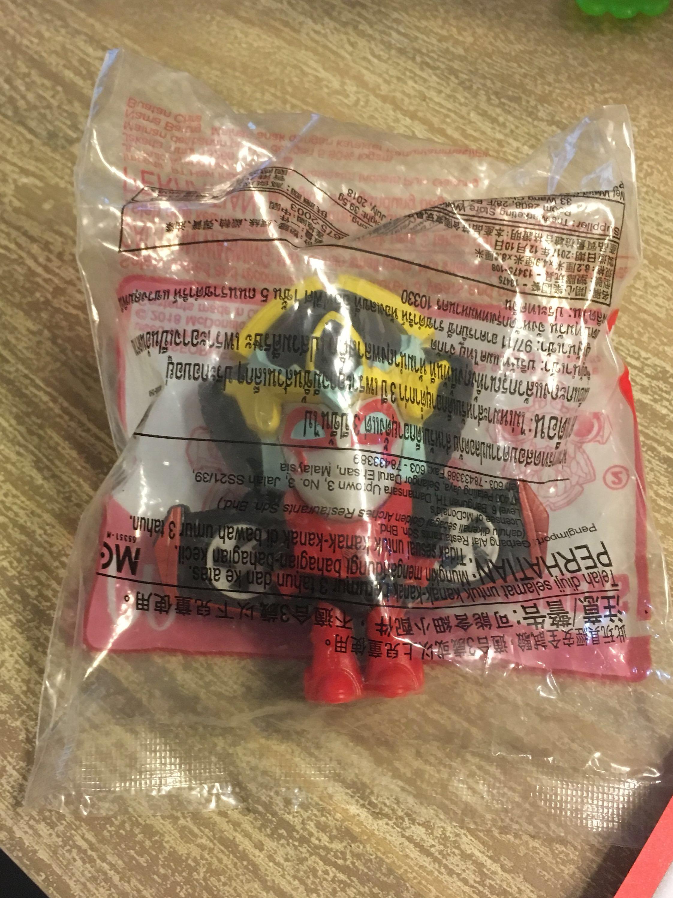 Transformers Windblade Happy Meal Toy Hobbies Toys Toys Games On Carousell