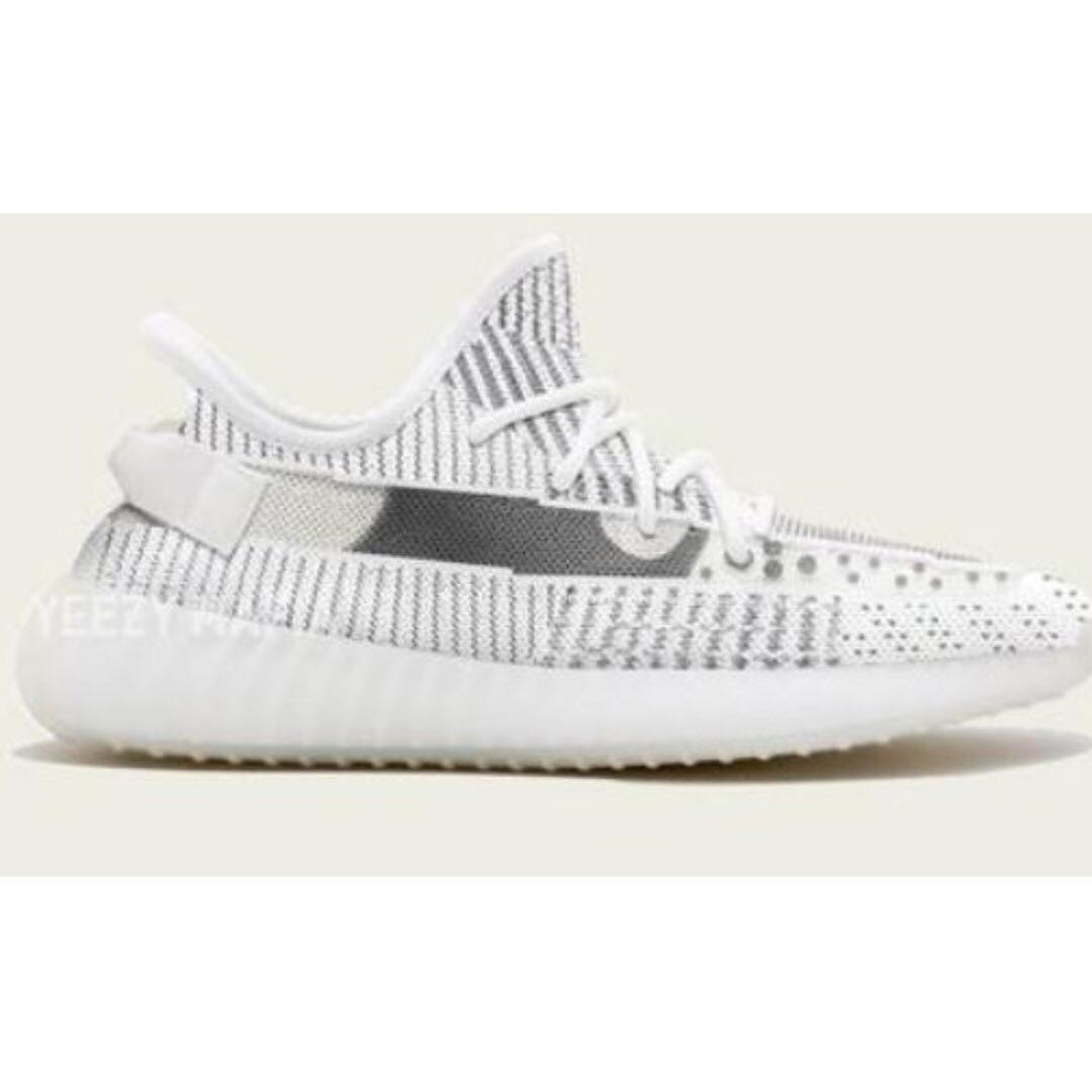 yeezy 350 static prezzo