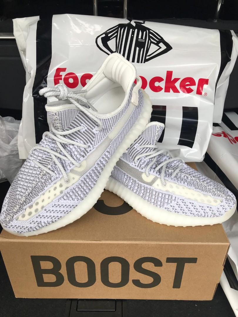 yeezy v2 static adidas