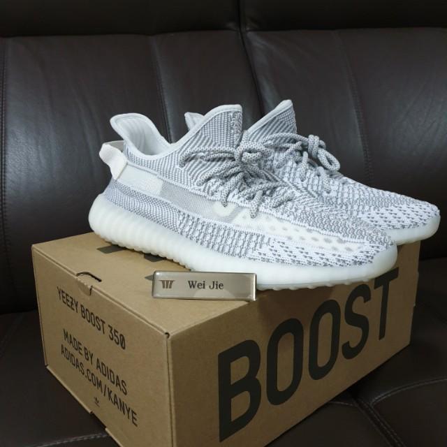 WTS BNIB Exclusive 3M Reflective Static Yeezy Boost 350 V2