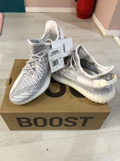 yeezy sesame korea