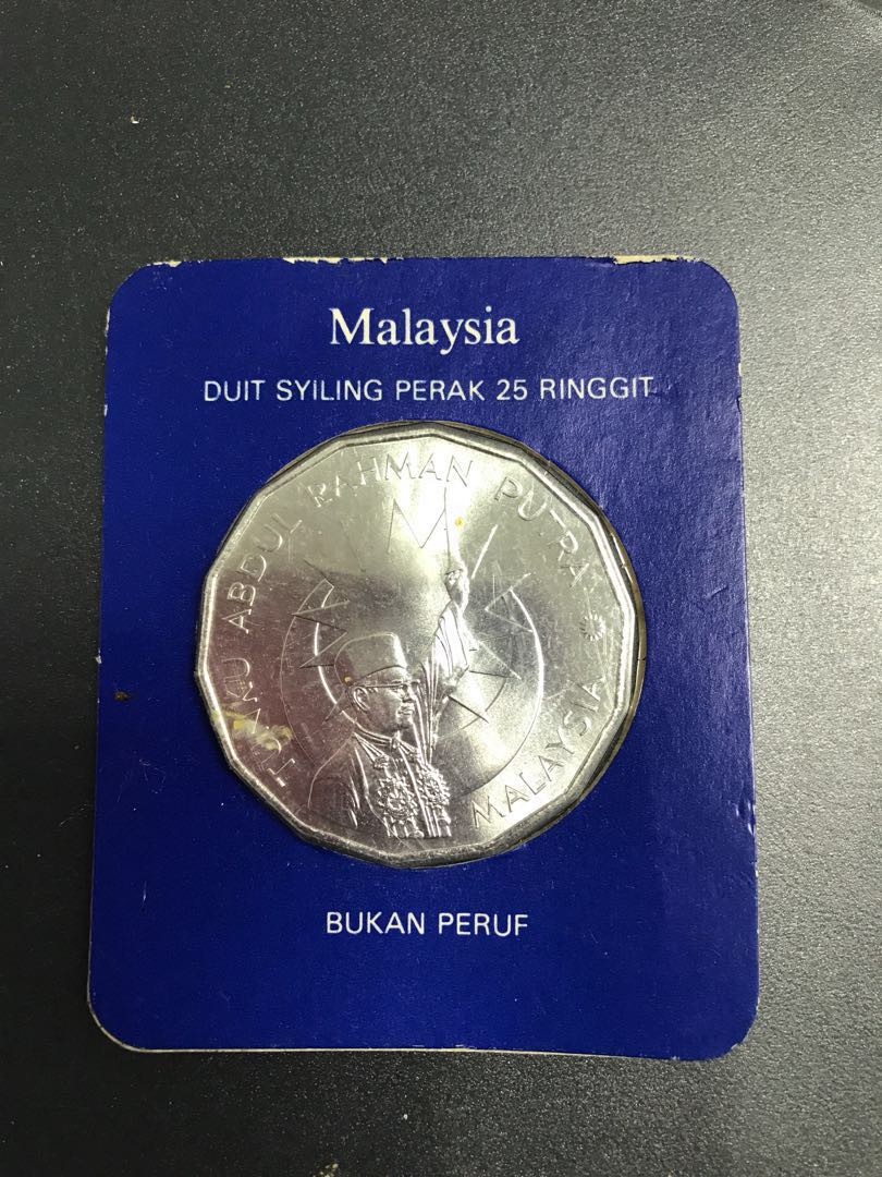 25 Years Old Merdeka Coins 1957 1982 25 Ringgit Silver Coin Hobbies Toys Memorabilia Collectibles Currency On Carousell