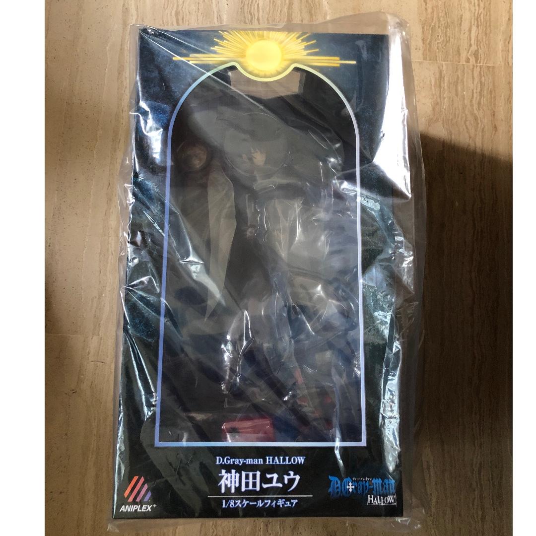 d gray man action figure